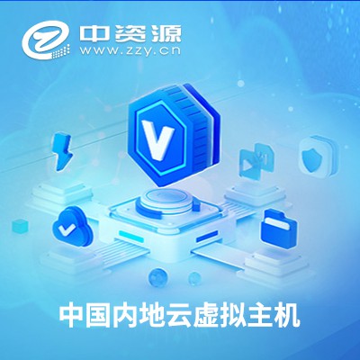 凤冈国内云虚拟主机(基于百度云)